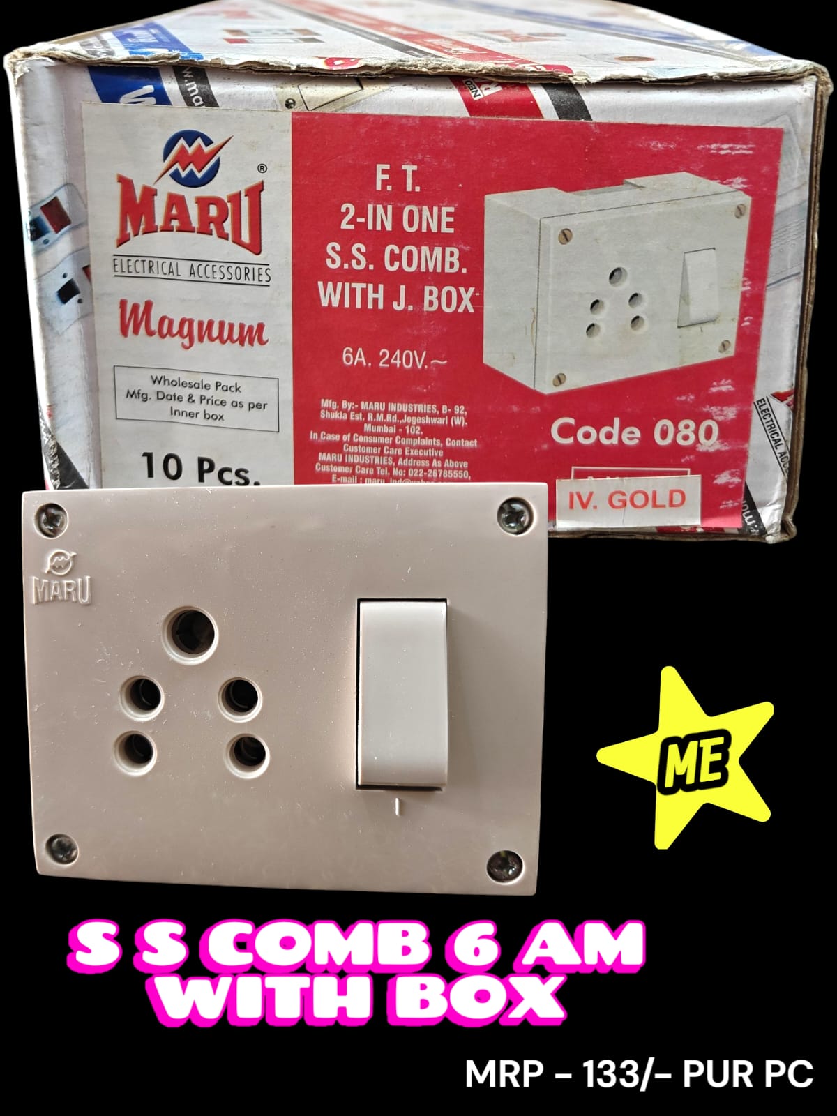 S S COM  6AM WITH OUT BOX MARU